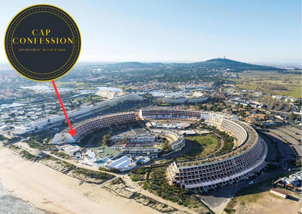 'Cap Confession' - Naturiste - Sea View - Beach - Parking -Air Conditionaire Агде Екстериор снимка